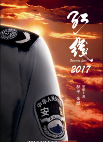 婷婷资源
