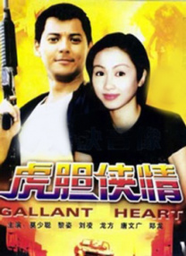 91免费视频版